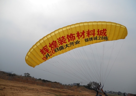 &#21315;&#20159;&#20307;&#32946;&#30331;&#24405;&#32593;&#31449;&#65288;&#20013;&#22269;&#65289;&#38598;&#22242;&#26377;&#38480;&#20844;&#21496;