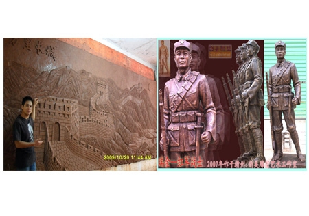 &#21315;&#20159;&#20307;&#32946;&#30331;&#24405;&#32593;&#31449;&#65288;&#20013;&#22269;&#65289;&#38598;&#22242;&#26377;&#38480;&#20844;&#21496;