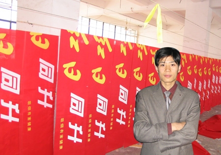 &#21315;&#20159;&#20307;&#32946;&#30331;&#24405;&#32593;&#31449;&#65288;&#20013;&#22269;&#65289;&#38598;&#22242;&#26377;&#38480;&#20844;&#21496;