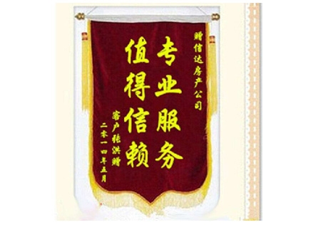 &#21315;&#20159;&#20307;&#32946;&#30331;&#24405;&#32593;&#31449;&#65288;&#20013;&#22269;&#65289;&#38598;&#22242;&#26377;&#38480;&#20844;&#21496;