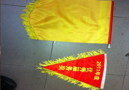 &#21315;&#20159;&#20307;&#32946;&#30331;&#24405;&#32593;&#31449;&#65288;&#20013;&#22269;&#65289;&#38598;&#22242;&#26377;&#38480;&#20844;&#21496;