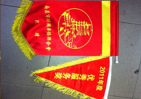 &#21315;&#20159;&#20307;&#32946;&#30331;&#24405;&#32593;&#31449;&#65288;&#20013;&#22269;&#65289;&#38598;&#22242;&#26377;&#38480;&#20844;&#21496;