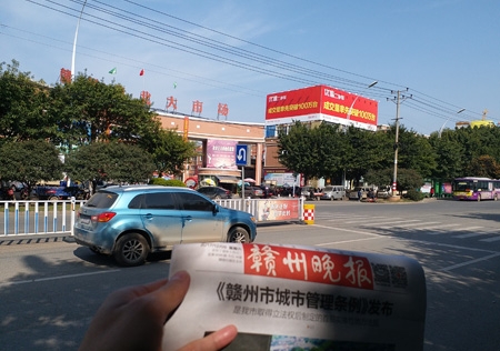 &#21315;&#20159;&#20307;&#32946;&#30331;&#24405;&#32593;&#31449;&#65288;&#20013;&#22269;&#65289;&#38598;&#22242;&#26377;&#38480;&#20844;&#21496;