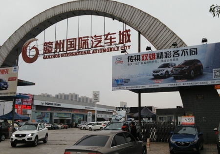 &#21315;&#20159;&#20307;&#32946;&#30331;&#24405;&#32593;&#31449;&#65288;&#20013;&#22269;&#65289;&#38598;&#22242;&#26377;&#38480;&#20844;&#21496;