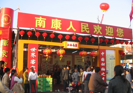 &#21315;&#20159;&#20307;&#32946;&#30331;&#24405;&#32593;&#31449;&#65288;&#20013;&#22269;&#65289;&#38598;&#22242;&#26377;&#38480;&#20844;&#21496;