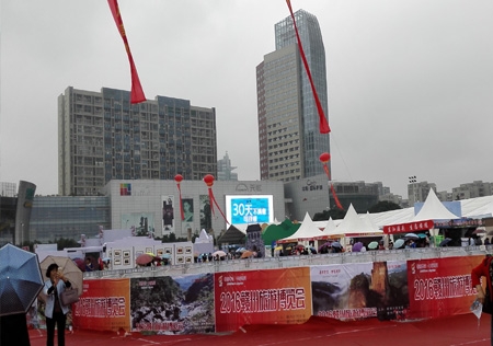 &#21315;&#20159;&#20307;&#32946;&#30331;&#24405;&#32593;&#31449;&#65288;&#20013;&#22269;&#65289;&#38598;&#22242;&#26377;&#38480;&#20844;&#21496;
