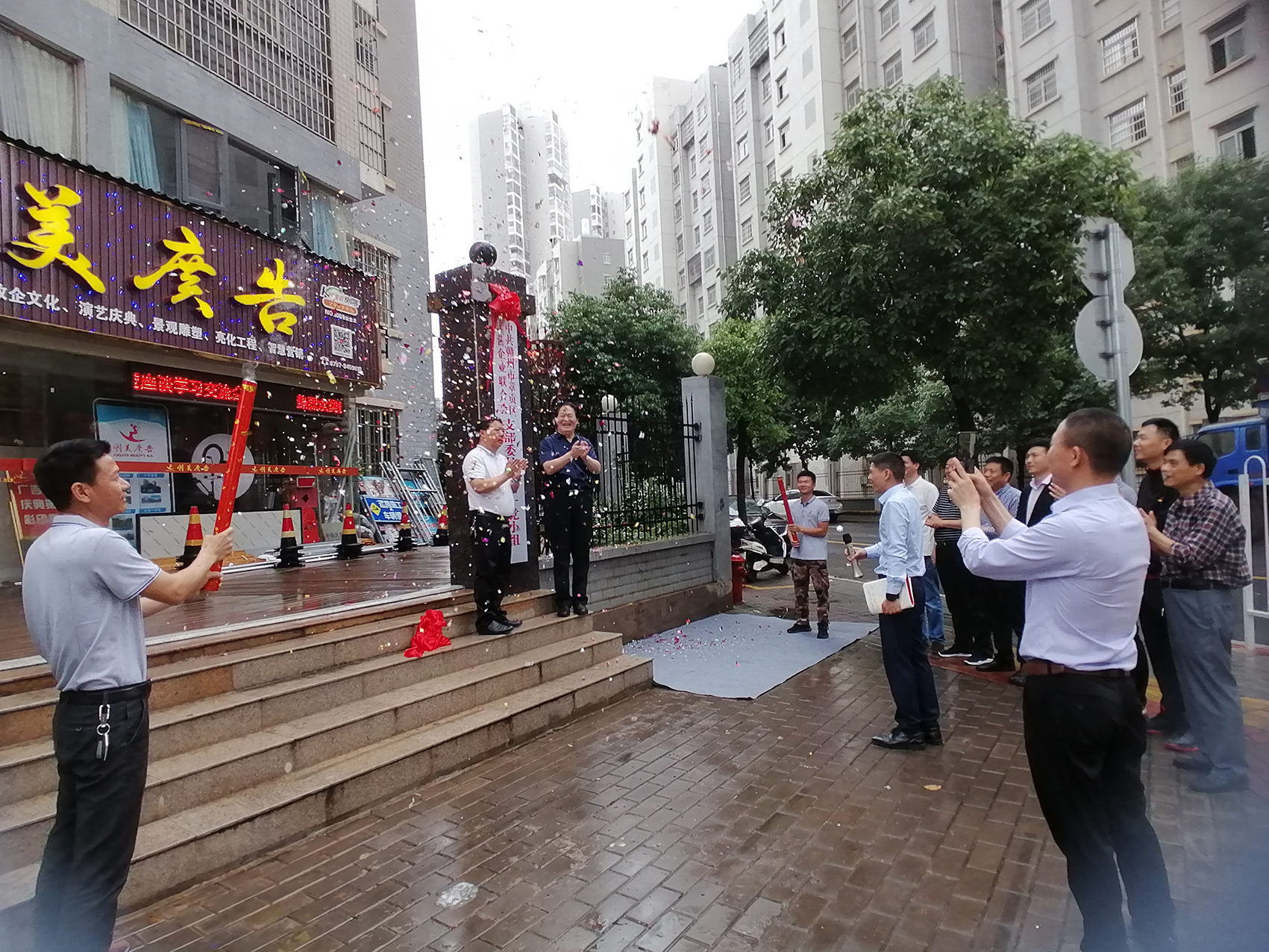 &#21315;&#20159;&#20307;&#32946;&#30331;&#24405;&#32593;&#31449;&#65288;&#20013;&#22269;&#65289;&#38598;&#22242;&#26377;&#38480;&#20844;&#21496;