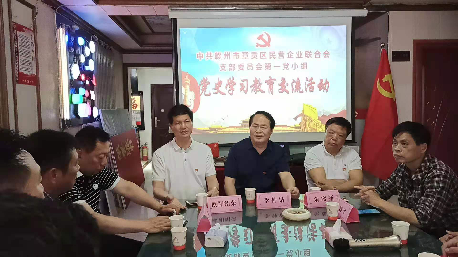 &#21315;&#20159;&#20307;&#32946;&#30331;&#24405;&#32593;&#31449;&#65288;&#20013;&#22269;&#65289;&#38598;&#22242;&#26377;&#38480;&#20844;&#21496;