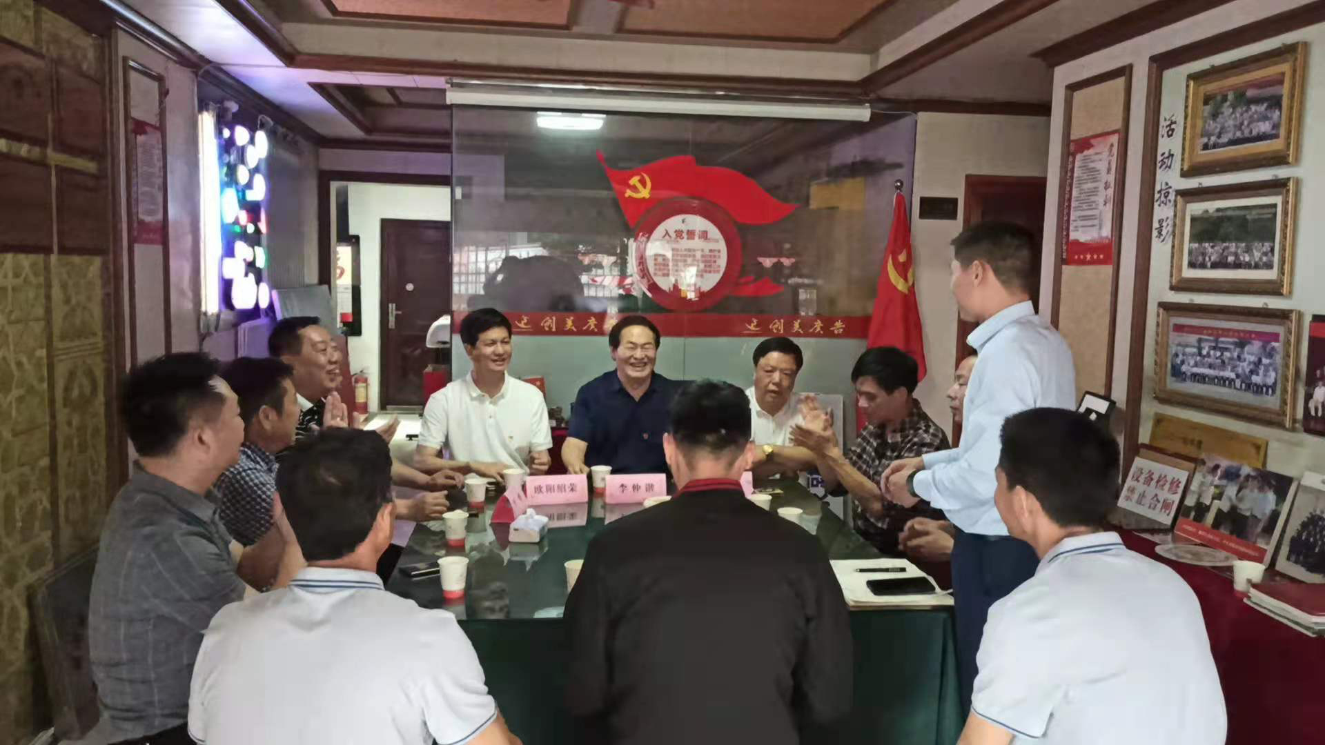 &#21315;&#20159;&#20307;&#32946;&#30331;&#24405;&#32593;&#31449;&#65288;&#20013;&#22269;&#65289;&#38598;&#22242;&#26377;&#38480;&#20844;&#21496;