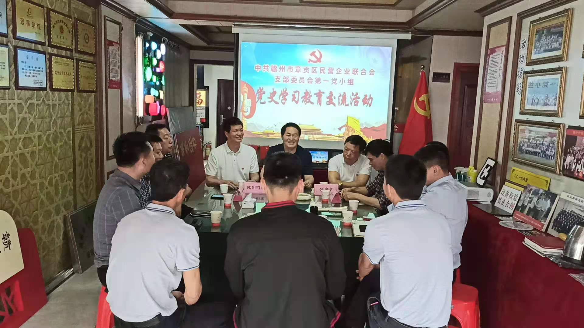 &#21315;&#20159;&#20307;&#32946;&#30331;&#24405;&#32593;&#31449;&#65288;&#20013;&#22269;&#65289;&#38598;&#22242;&#26377;&#38480;&#20844;&#21496;