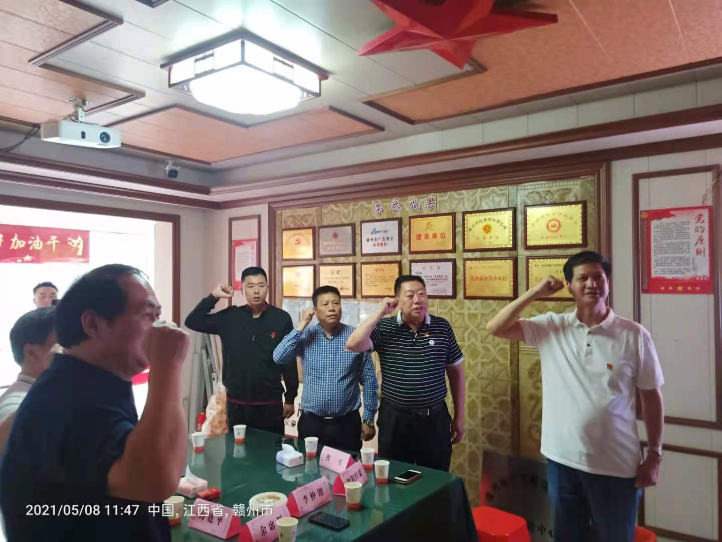 &#21315;&#20159;&#20307;&#32946;&#30331;&#24405;&#32593;&#31449;&#65288;&#20013;&#22269;&#65289;&#38598;&#22242;&#26377;&#38480;&#20844;&#21496;
