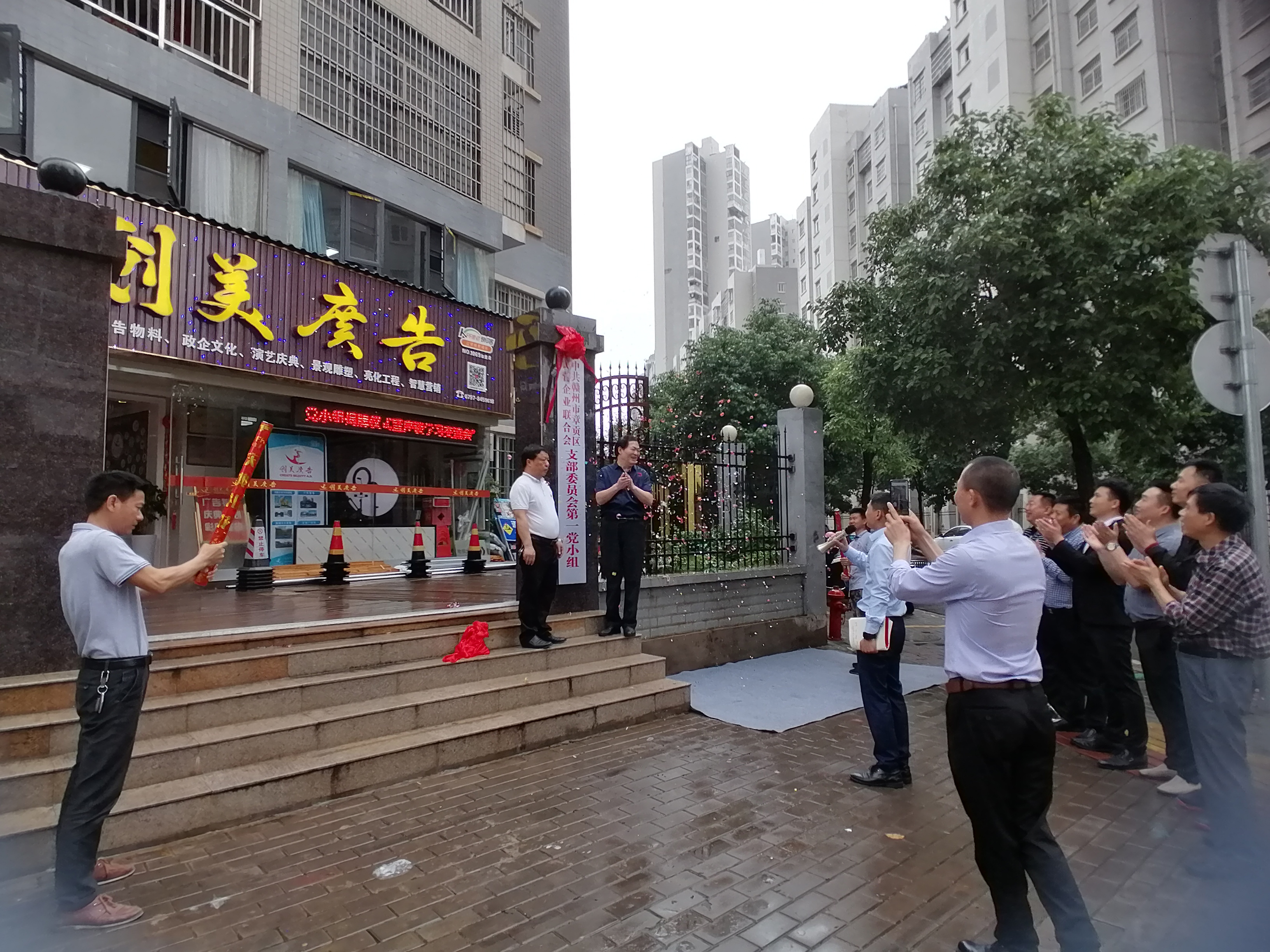 &#21315;&#20159;&#20307;&#32946;&#30331;&#24405;&#32593;&#31449;&#65288;&#20013;&#22269;&#65289;&#38598;&#22242;&#26377;&#38480;&#20844;&#21496;
