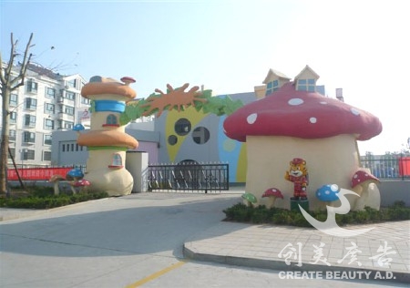 &#21315;&#20159;&#20307;&#32946;&#30331;&#24405;&#32593;&#31449;&#65288;&#20013;&#22269;&#65289;&#38598;&#22242;&#26377;&#38480;&#20844;&#21496;