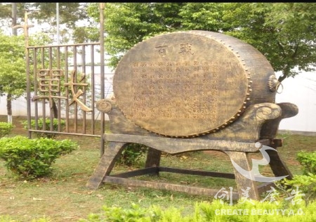 &#21315;&#20159;&#20307;&#32946;&#30331;&#24405;&#32593;&#31449;&#65288;&#20013;&#22269;&#65289;&#38598;&#22242;&#26377;&#38480;&#20844;&#21496;
