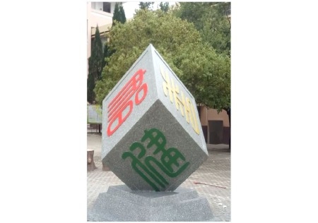 &#21315;&#20159;&#20307;&#32946;&#30331;&#24405;&#32593;&#31449;&#65288;&#20013;&#22269;&#65289;&#38598;&#22242;&#26377;&#38480;&#20844;&#21496;