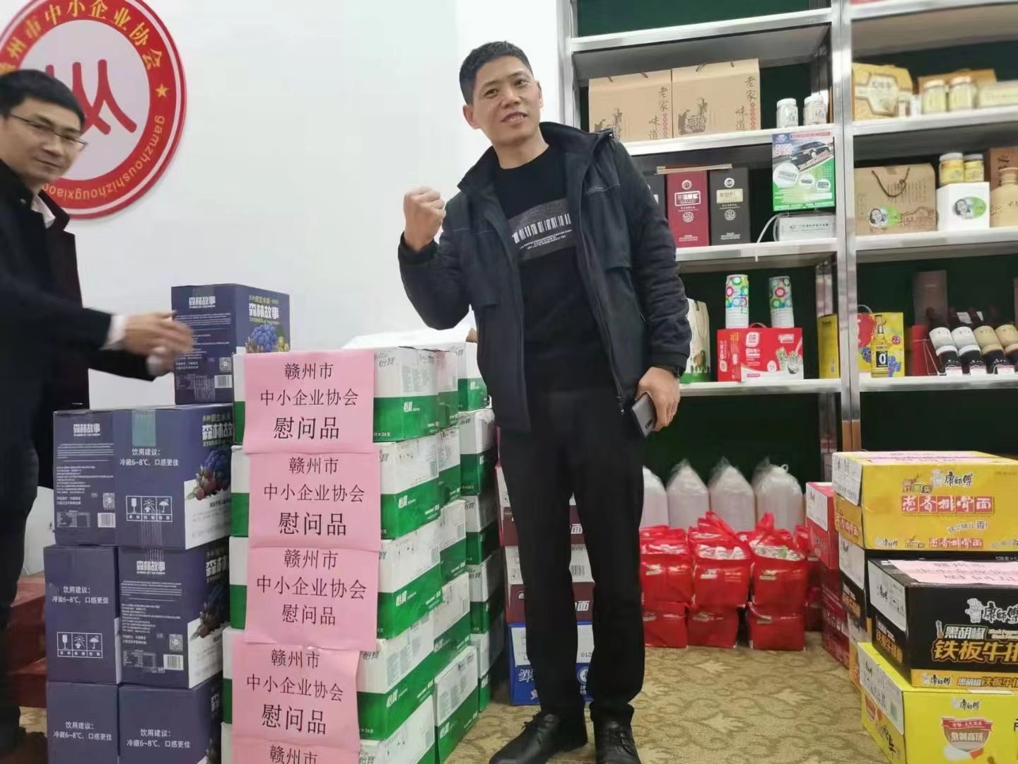 &#21315;&#20159;&#20307;&#32946;&#30331;&#24405;&#32593;&#31449;&#65288;&#20013;&#22269;&#65289;&#38598;&#22242;&#26377;&#38480;&#20844;&#21496;