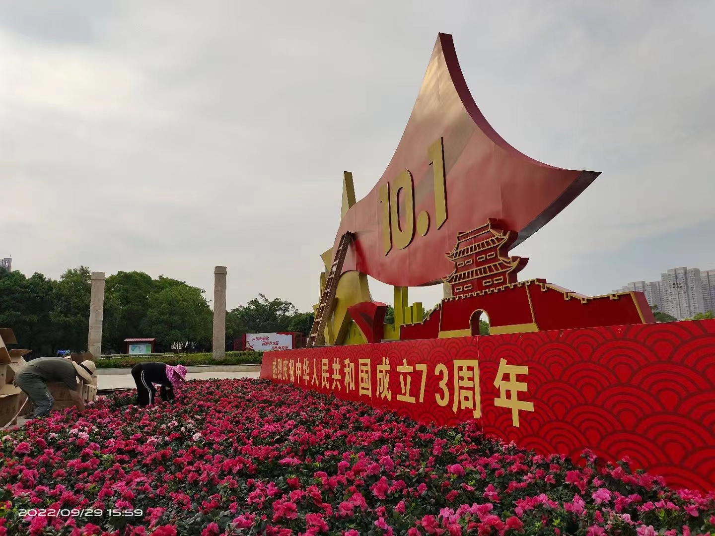 &#21315;&#20159;&#20307;&#32946;&#30331;&#24405;&#32593;&#31449;&#65288;&#20013;&#22269;&#65289;&#38598;&#22242;&#26377;&#38480;&#20844;&#21496;