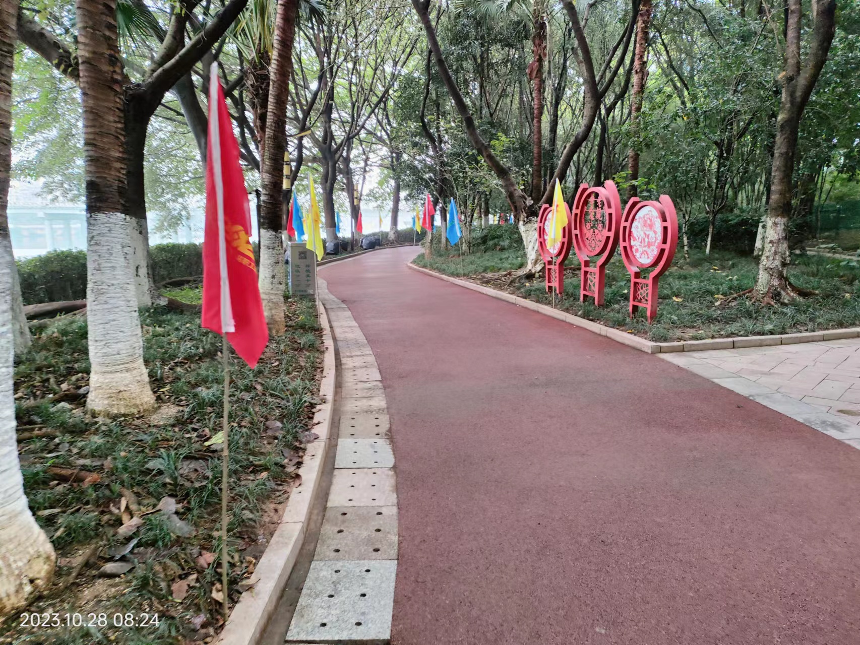 &#21315;&#20159;&#20307;&#32946;&#30331;&#24405;&#32593;&#31449;&#65288;&#20013;&#22269;&#65289;&#38598;&#22242;&#26377;&#38480;&#20844;&#21496;
